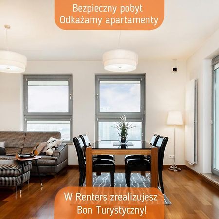 Warsaw Promenada Family Apartment By Noclegi Renters 외부 사진